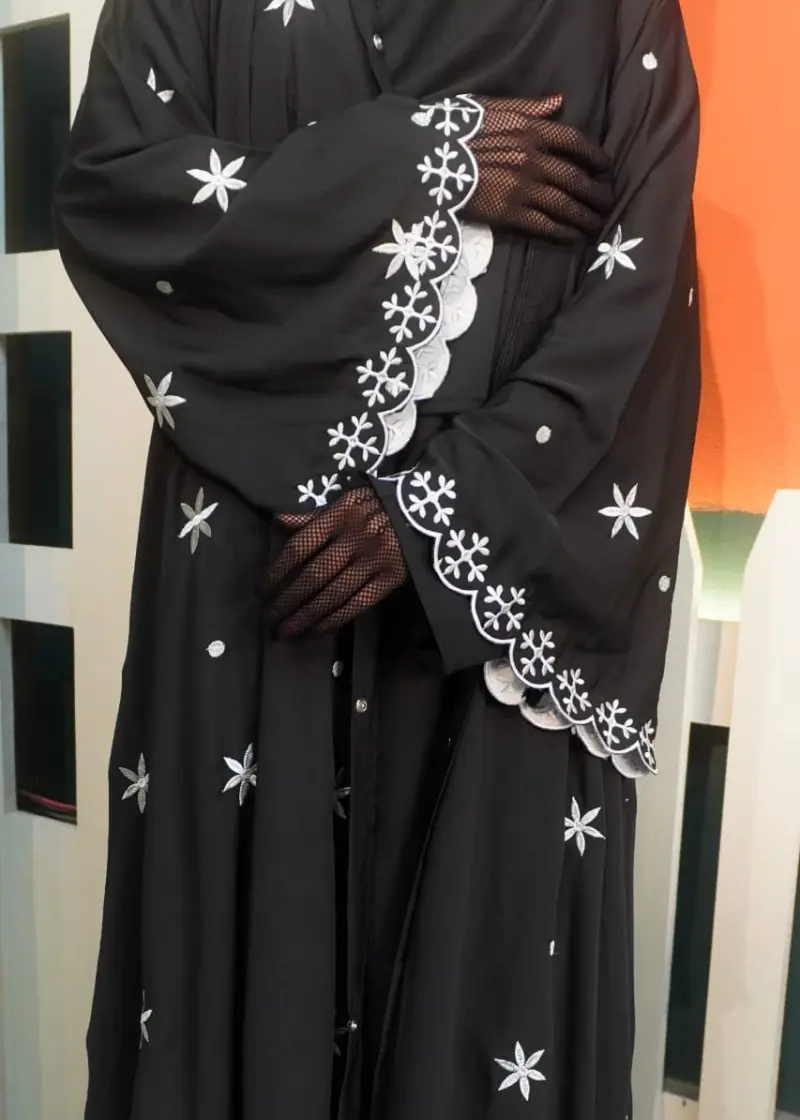 স্টার বোরকা