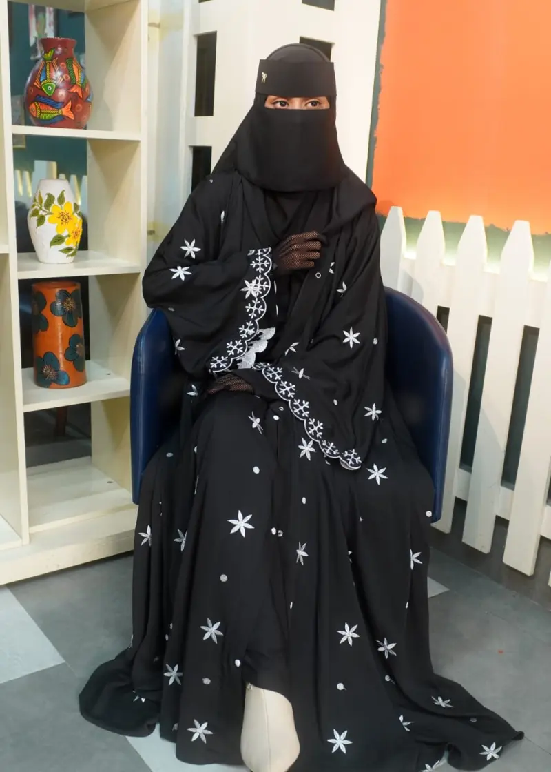 স্টার বোরকা