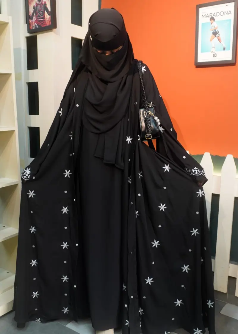 স্টার বোরকা